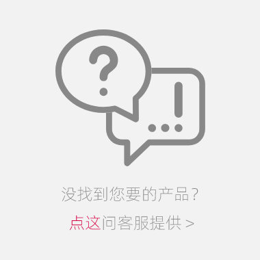 陶瓷圓盤