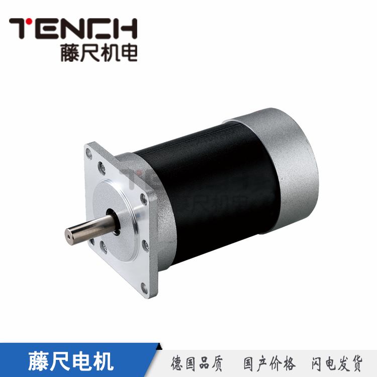 直流無刷電機，生產(chǎn)無刷電機的廠家