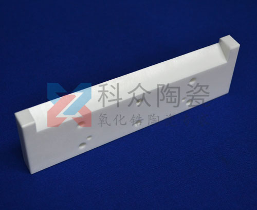 氧化鋯陶瓷結(jié)構(gòu)件是什么？
